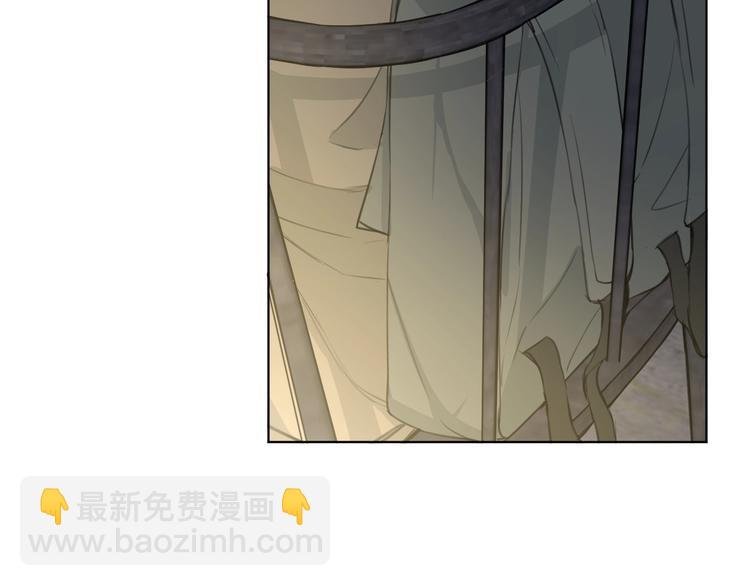 第20话 转学？
