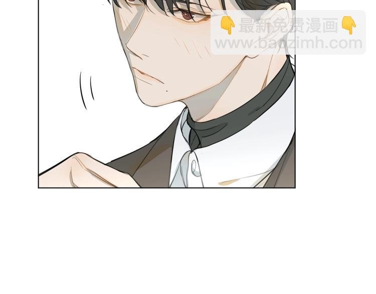 第20话 转学？
