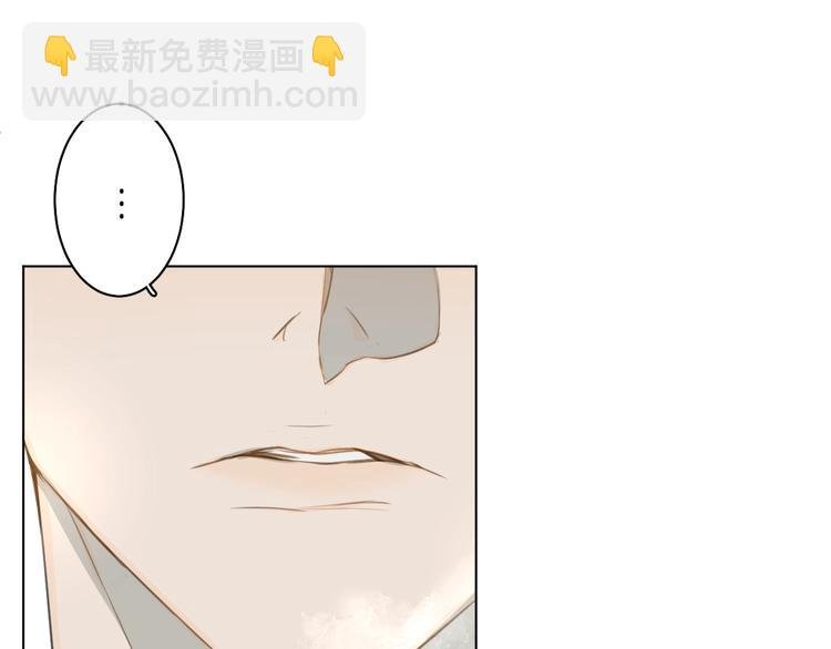 第20话 转学？
