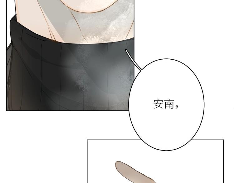 第20话 转学？