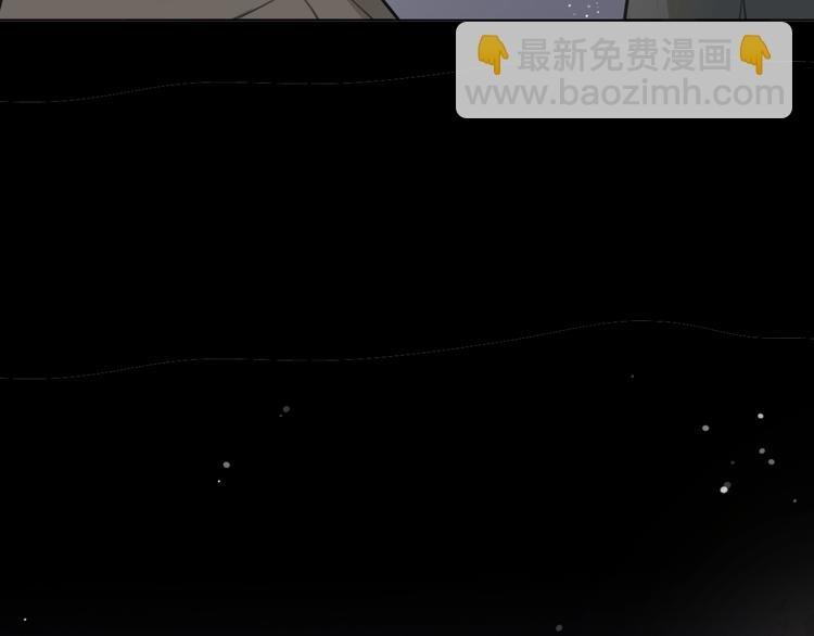 第20话 转学？