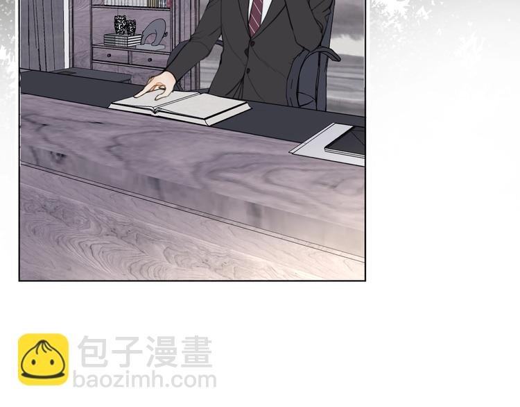 第20话 转学？