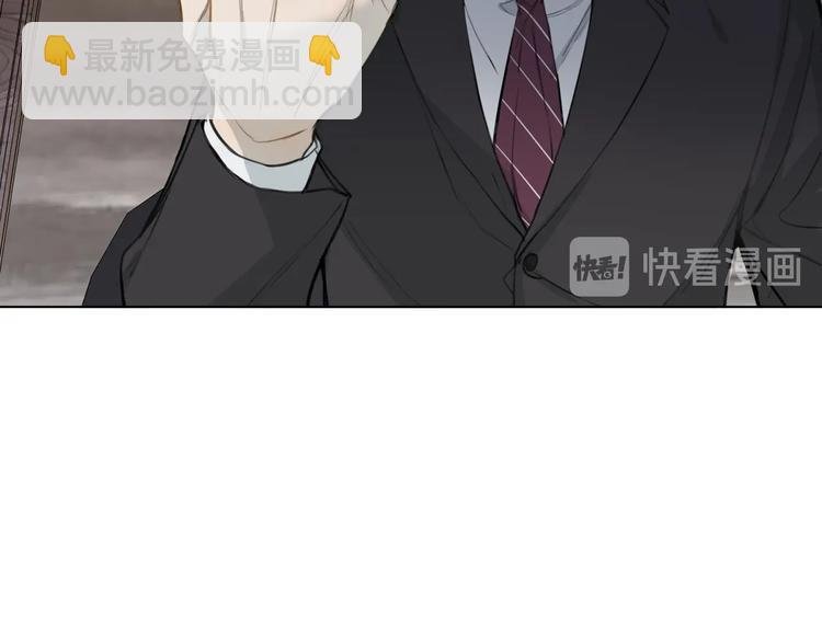 第20话 转学？