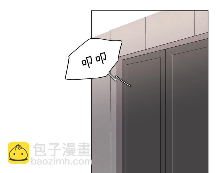第20话 转学？