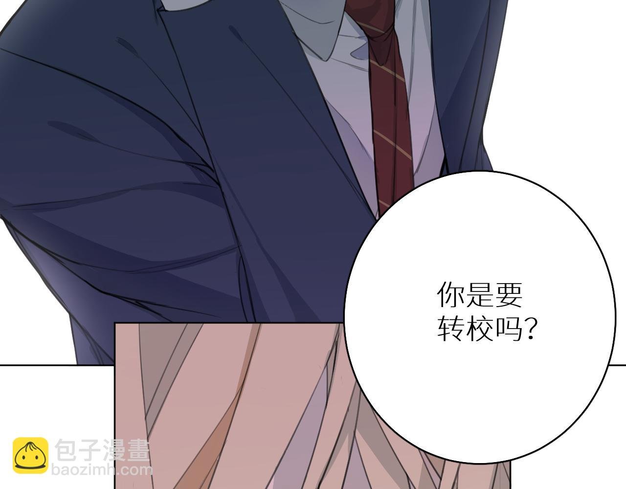 第21话 宴会