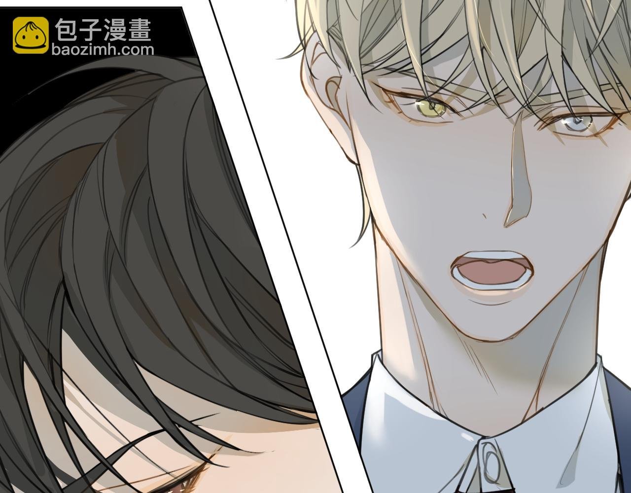 第21话 宴会