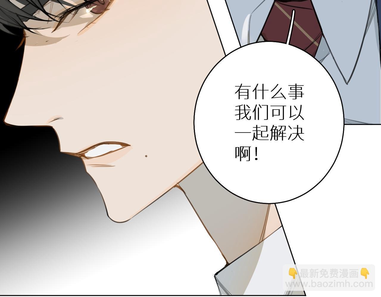 第21话 宴会