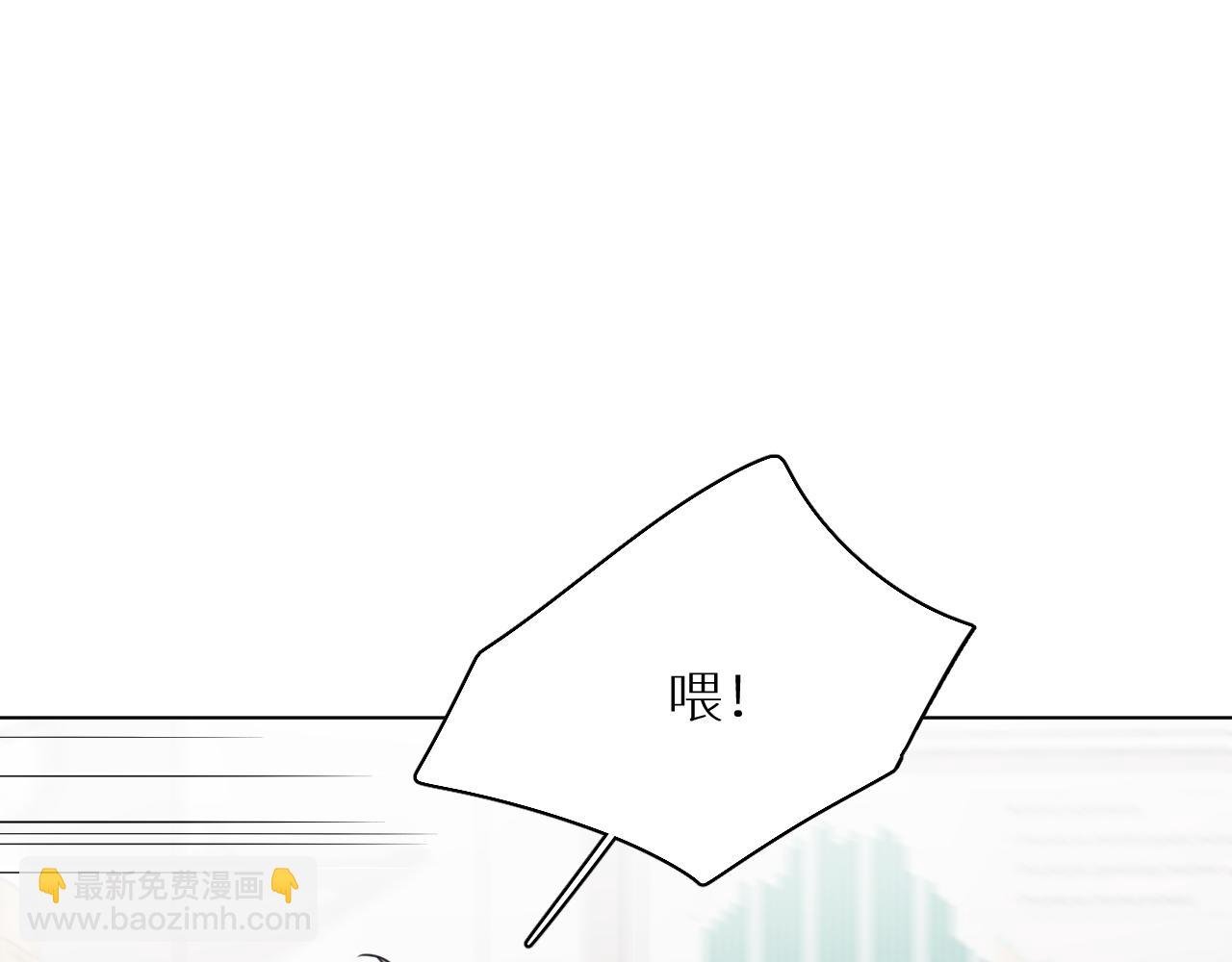 第21话 宴会