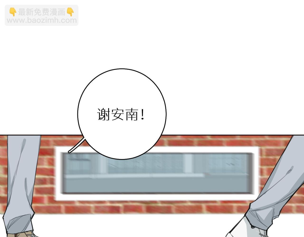 第21话 宴会