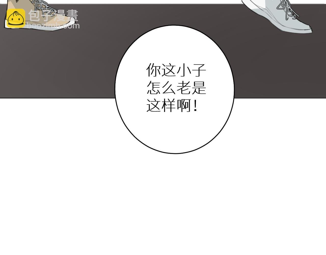 第21话 宴会