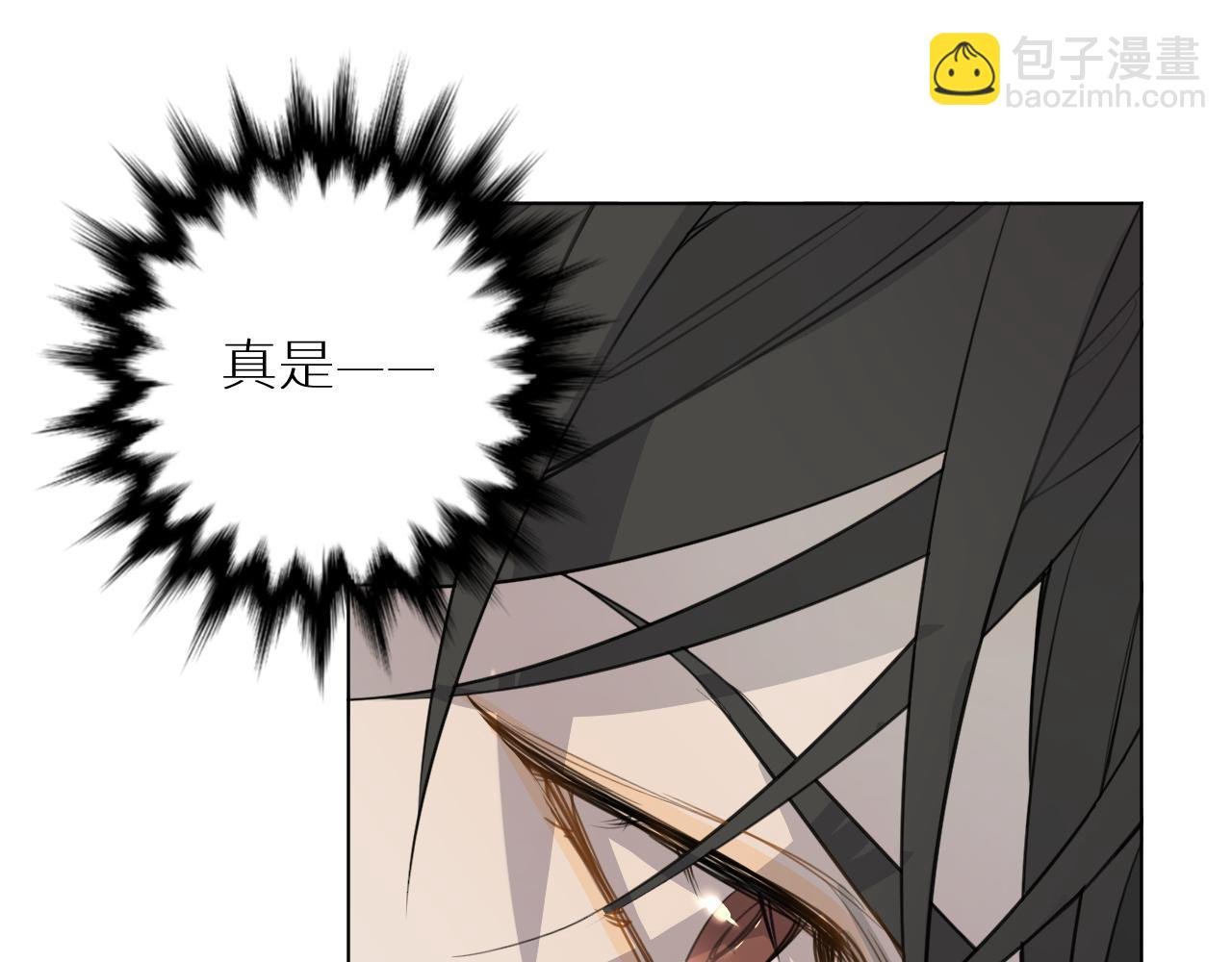 第21话 宴会