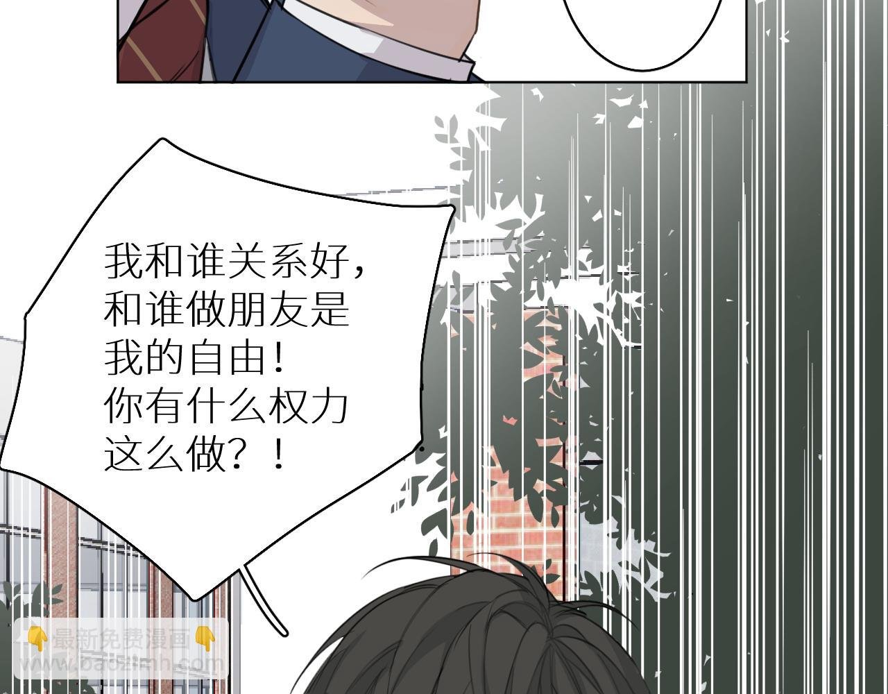 第21话 宴会