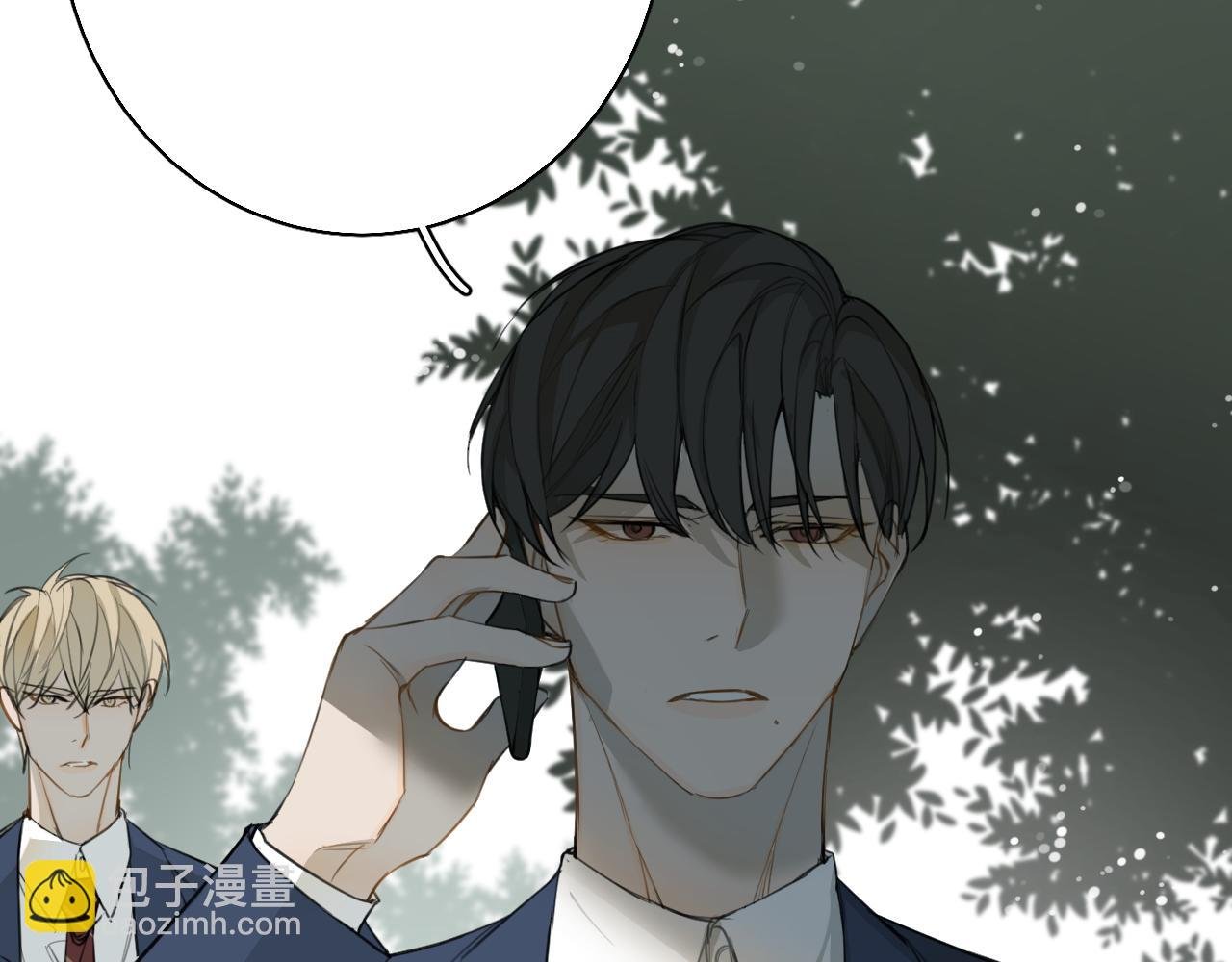 第21话 宴会