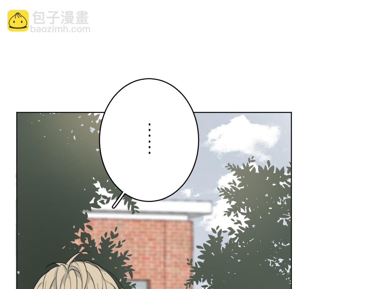 第21话 宴会