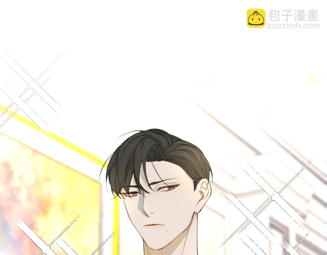 第22话 跟我走吧