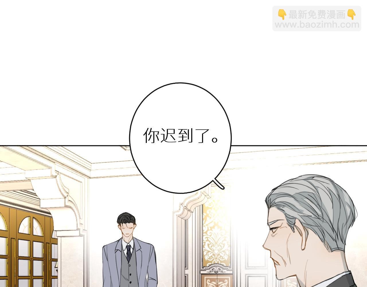 第22话 跟我走吧