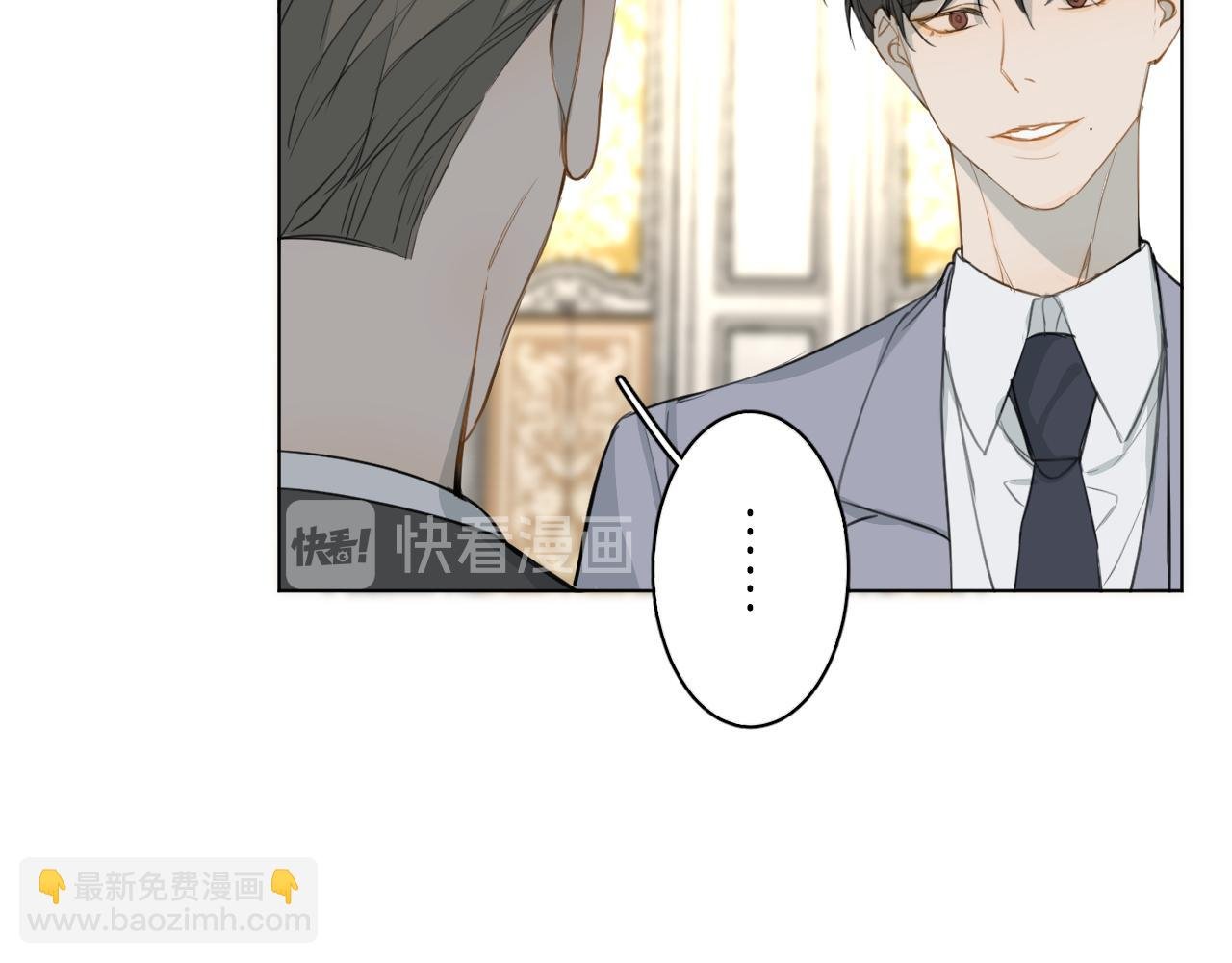 第22话 跟我走吧