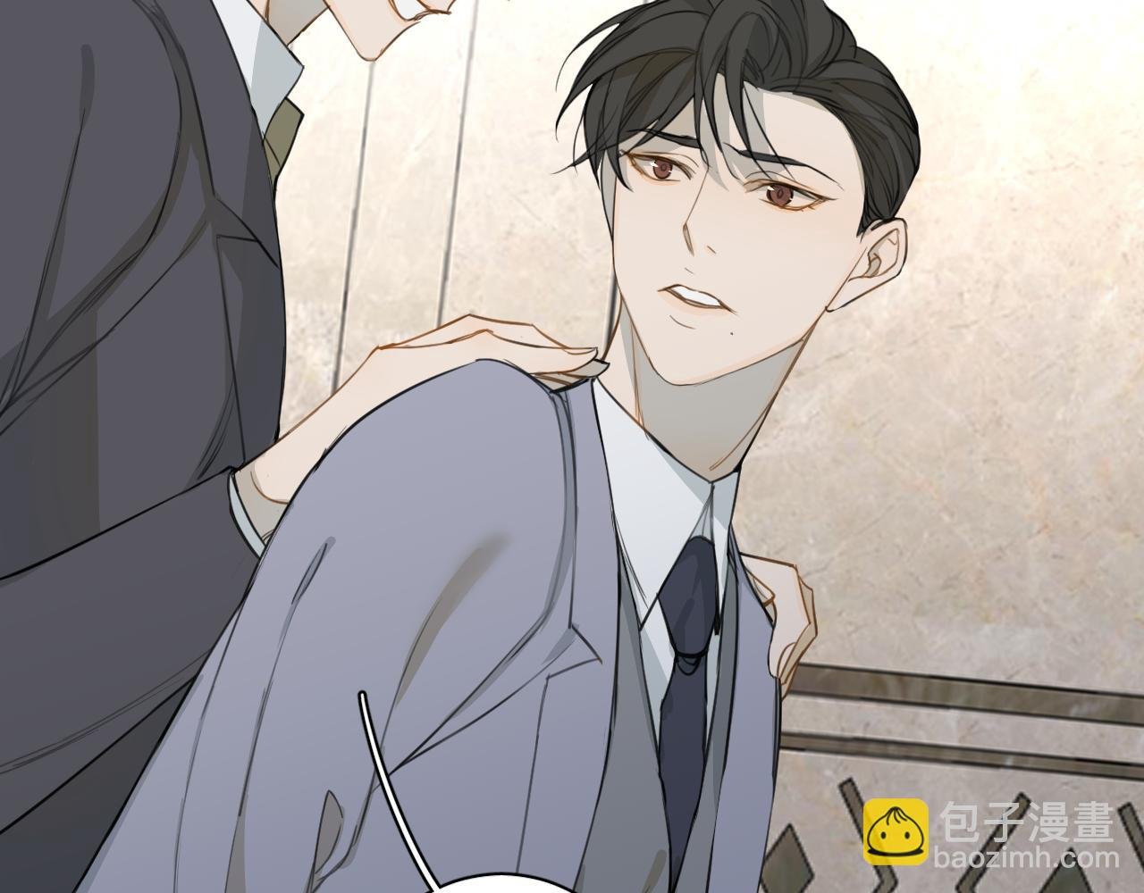 第22话 跟我走吧