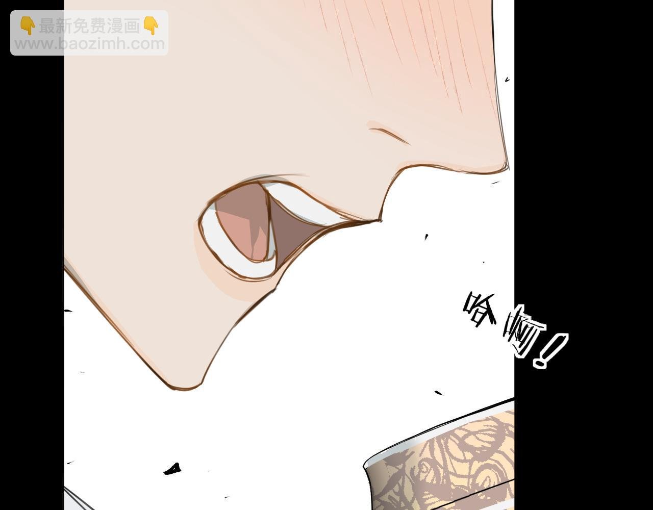 第23话 开除