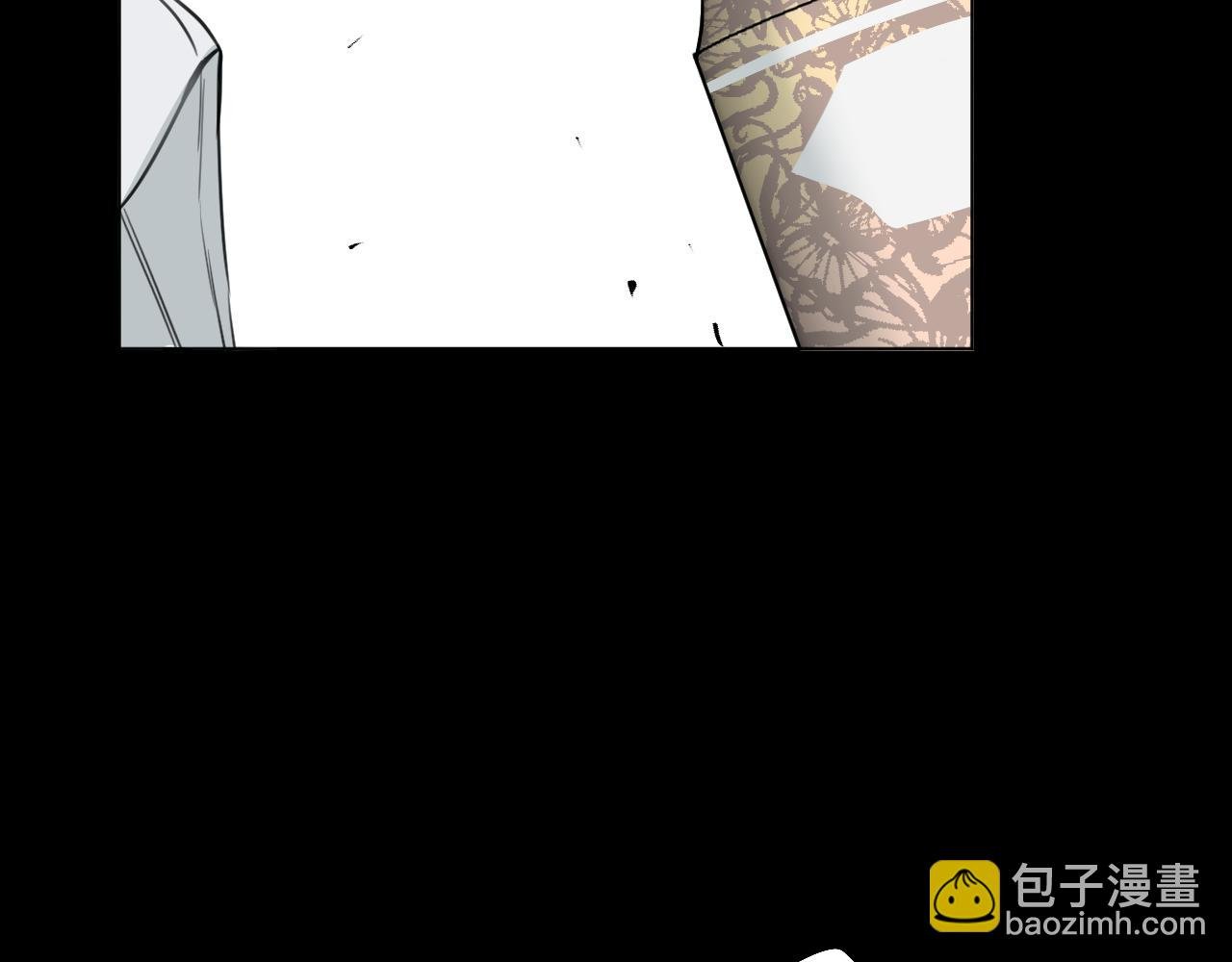 第23话 开除