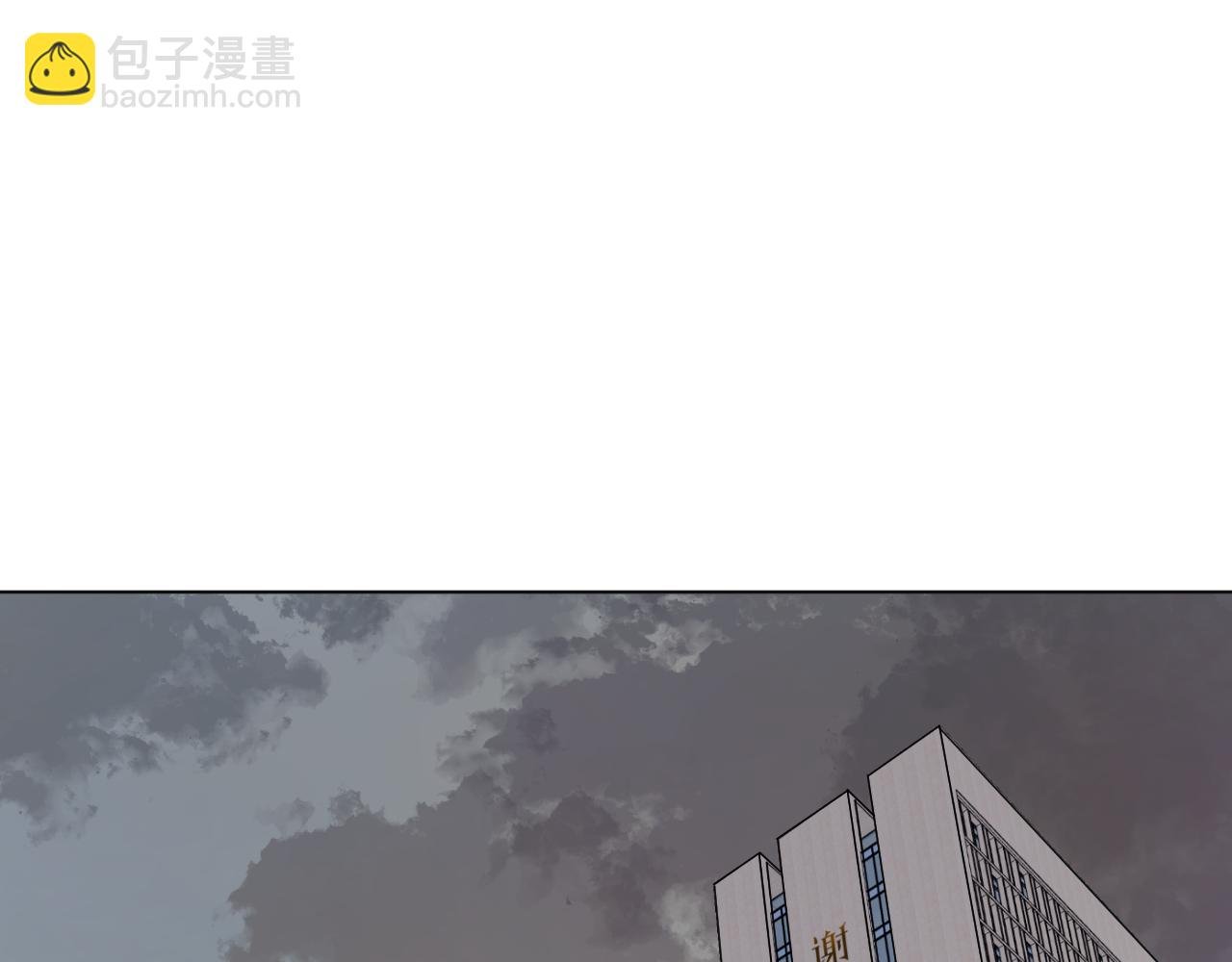 第24话 选择