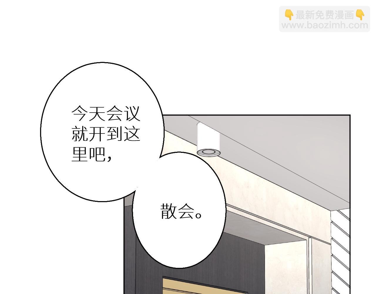 第24话 选择