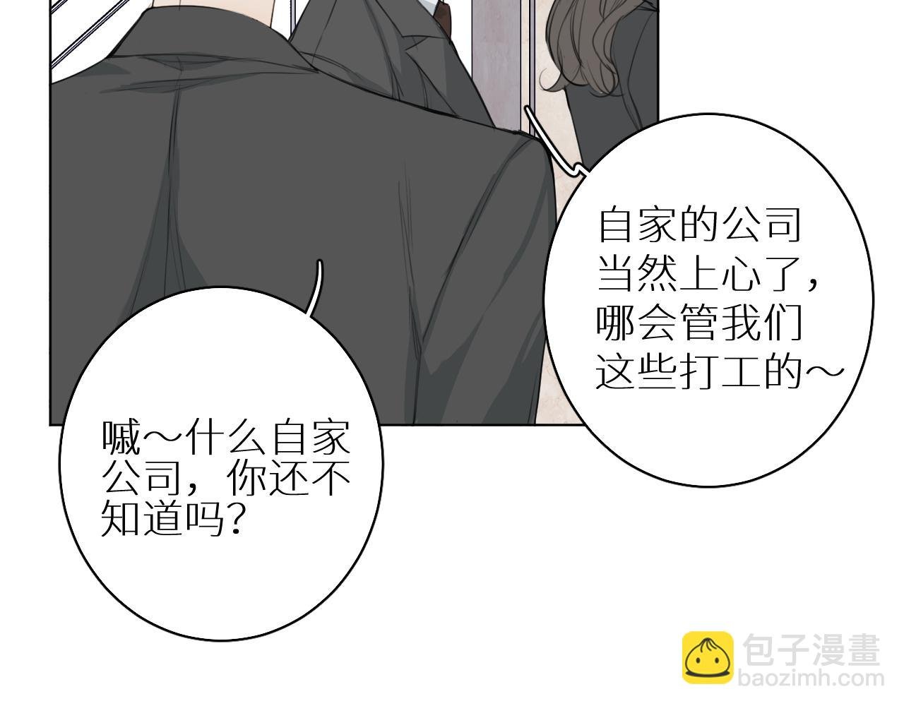 第24话 选择