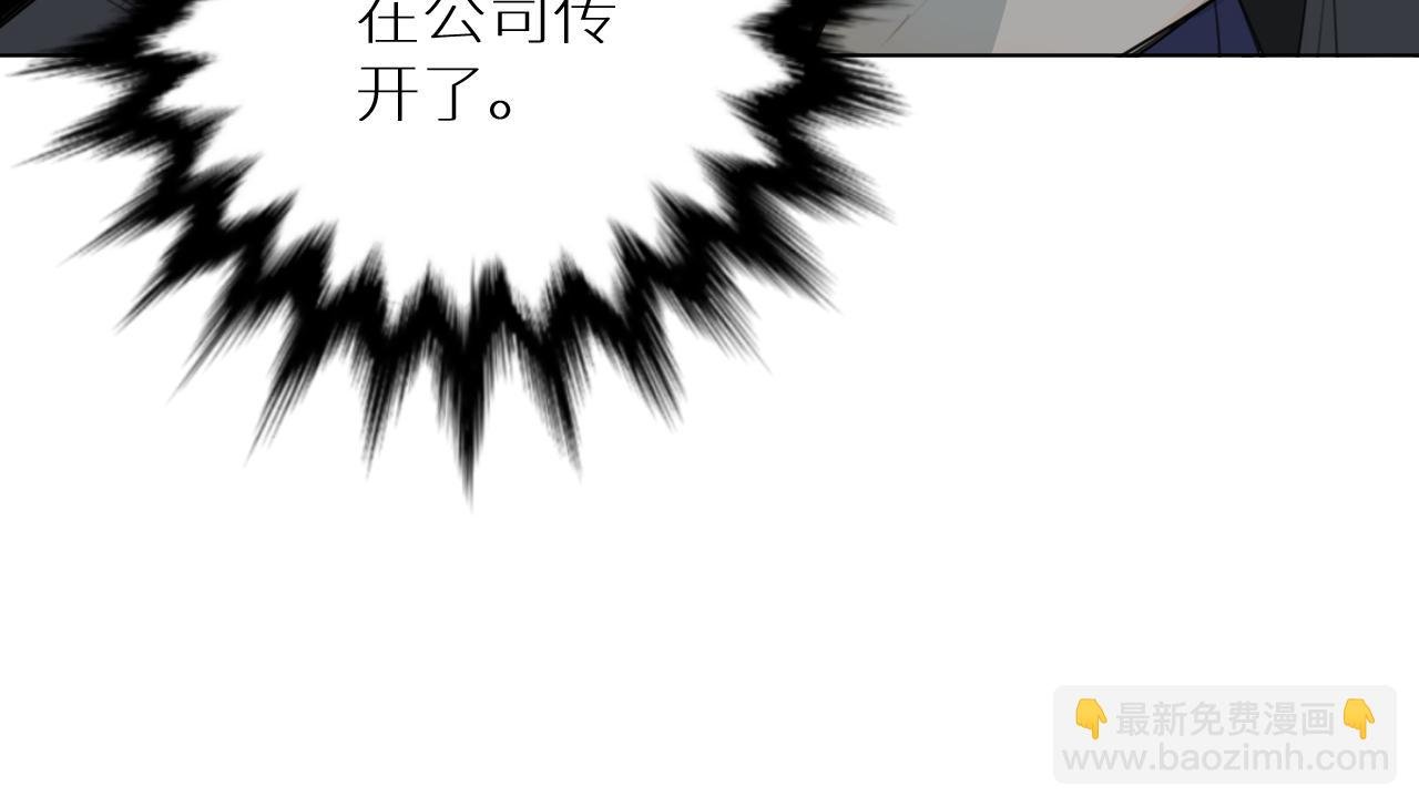 第24话 选择