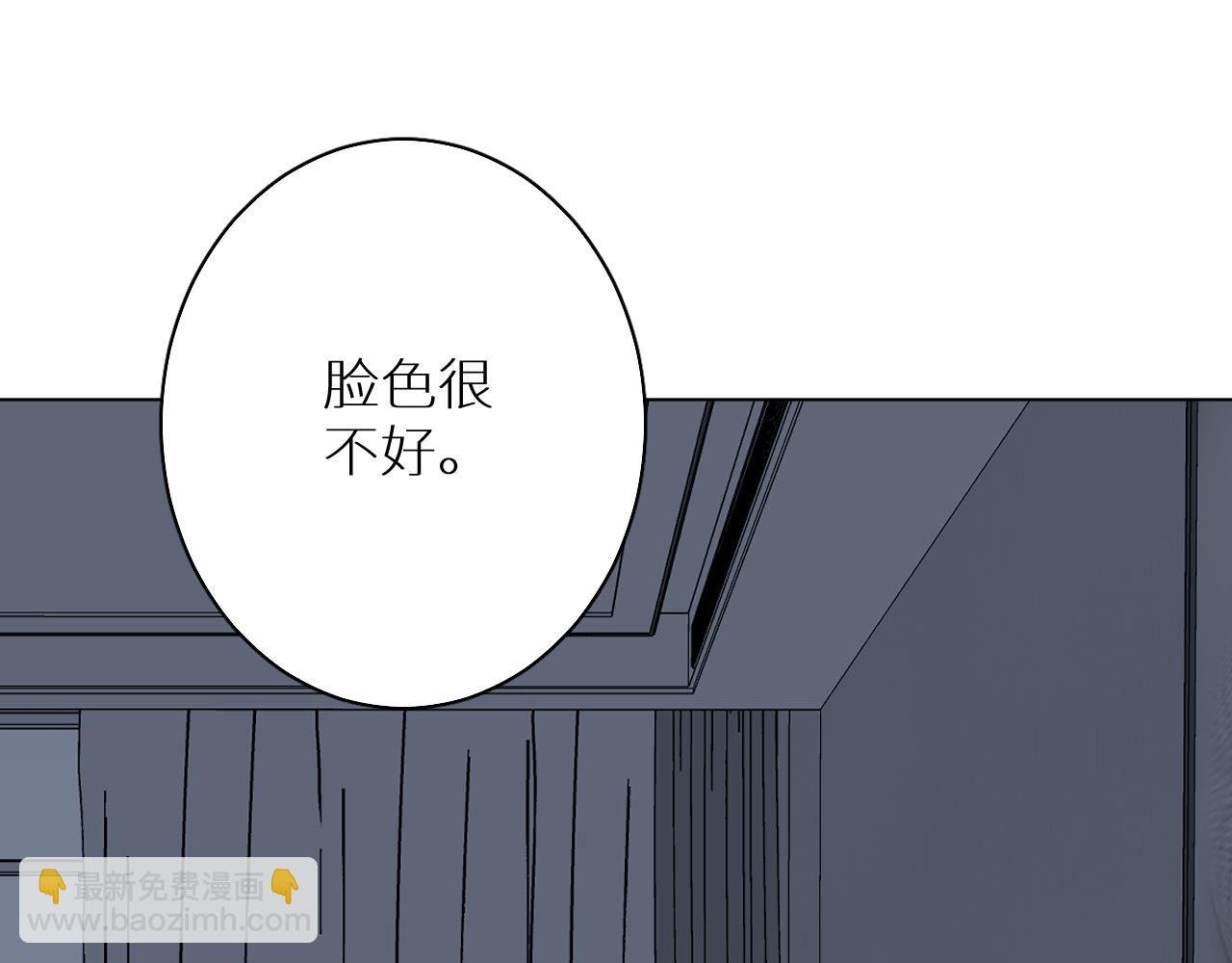第24话 选择