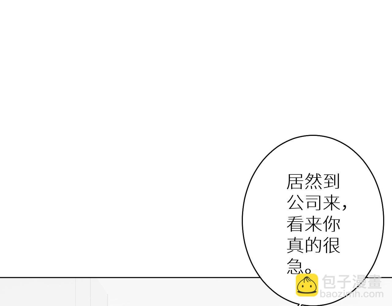 第24话 选择