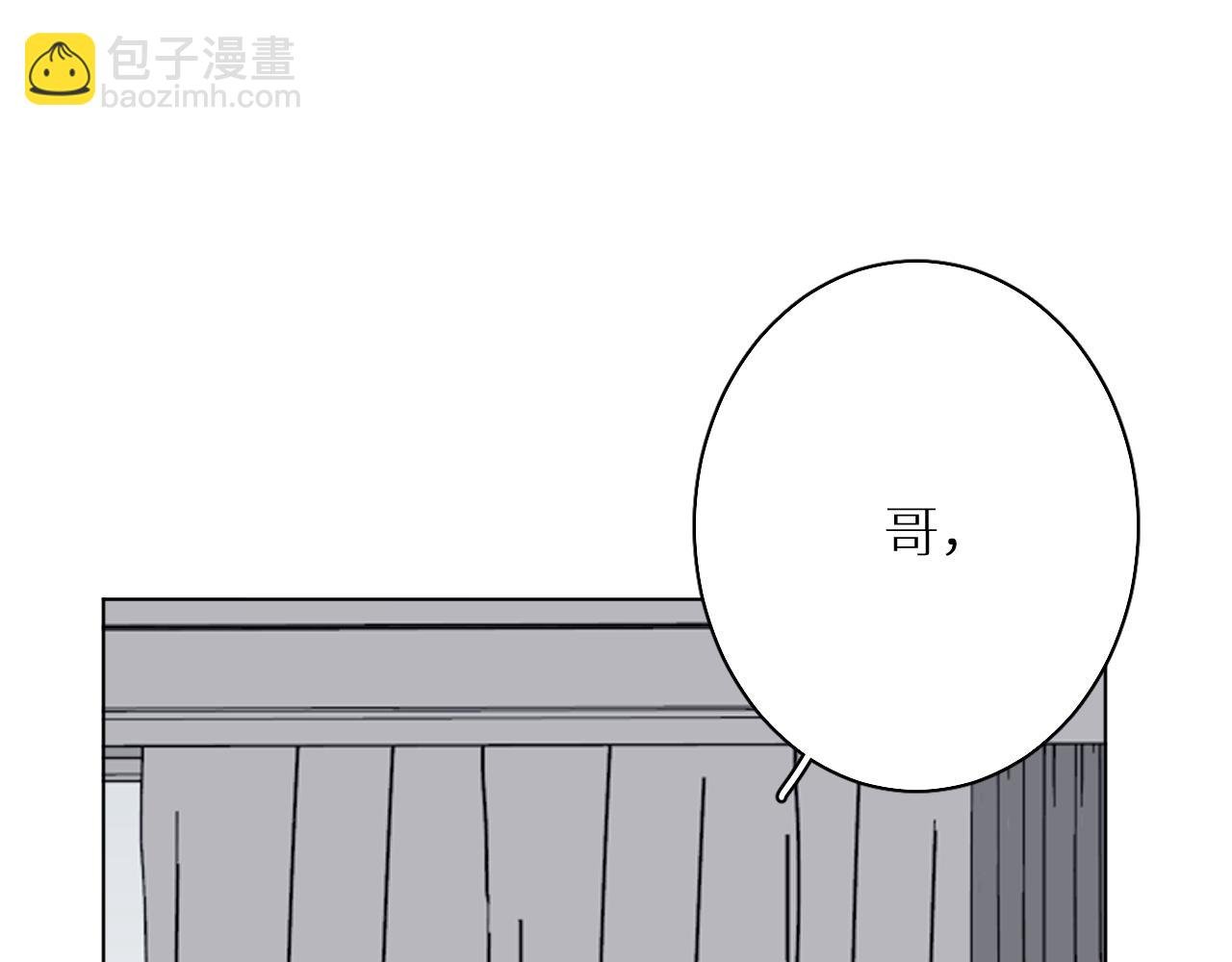 第24话 选择