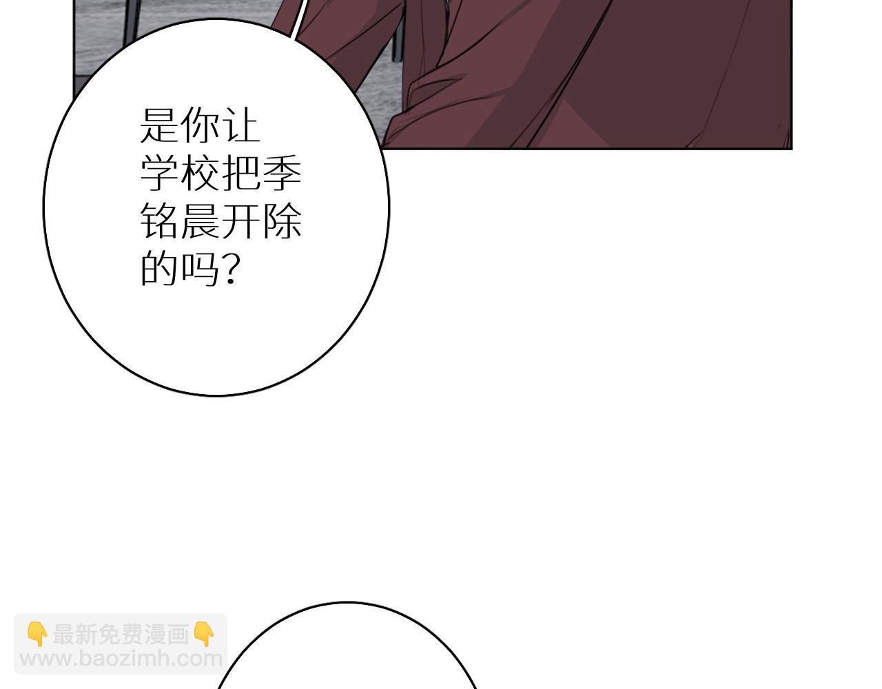 第24话 选择