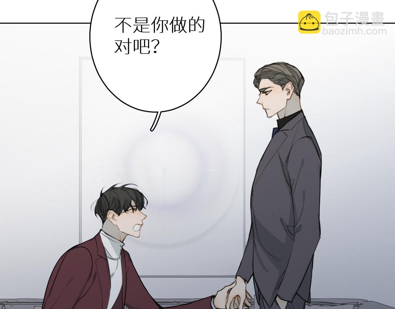 第24话 选择