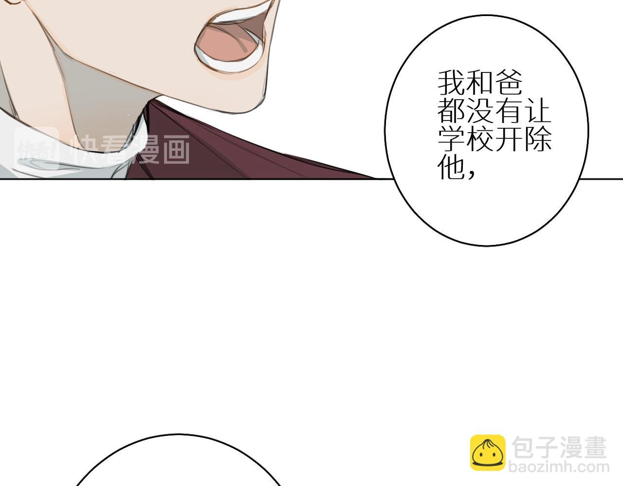 第24话 选择