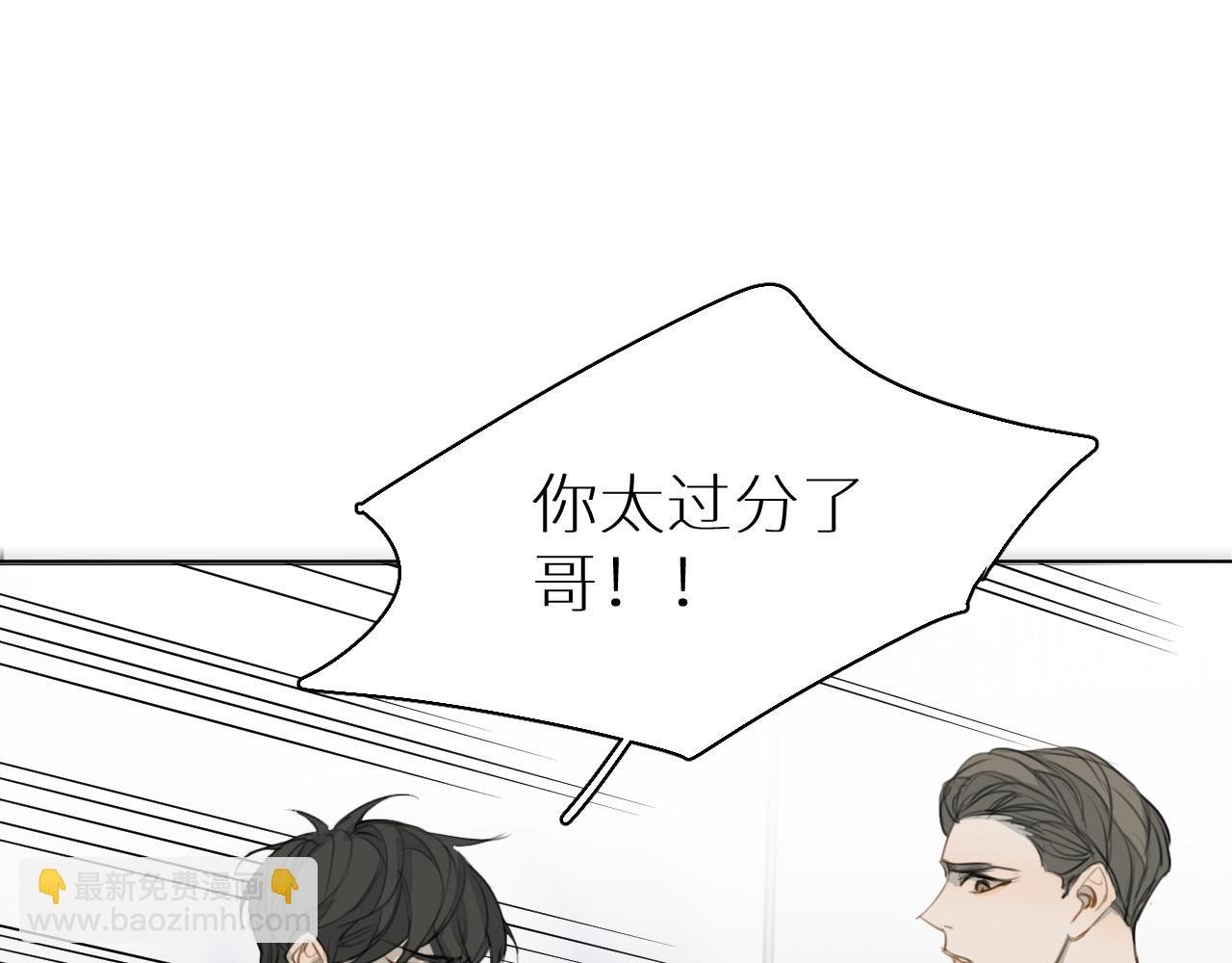 第24话 选择