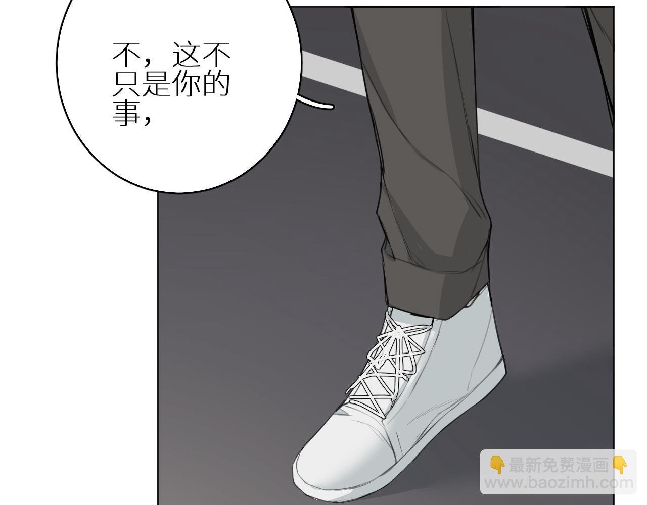 第25话 仇敌上门