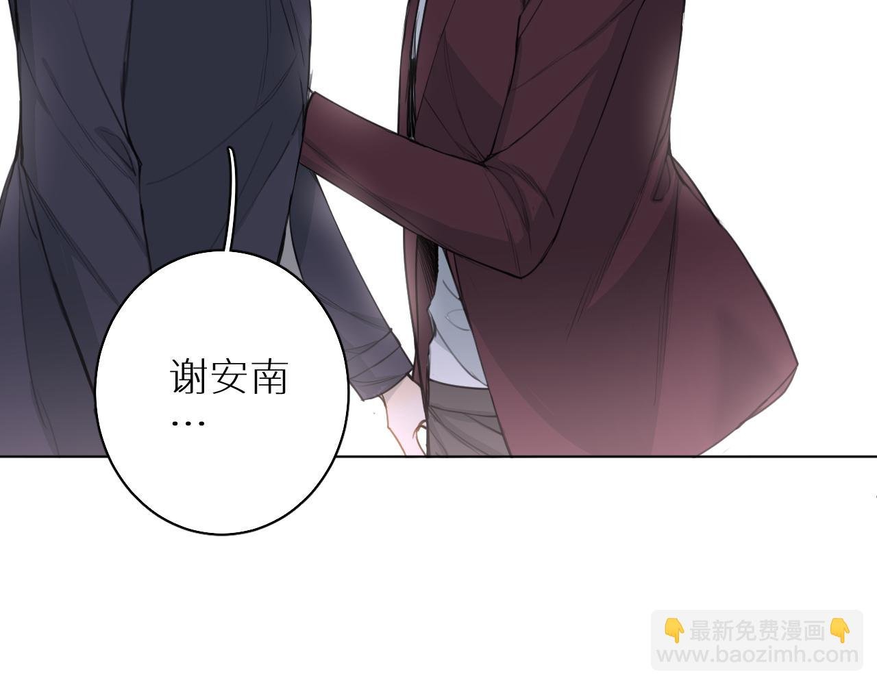 第25话 仇敌上门
