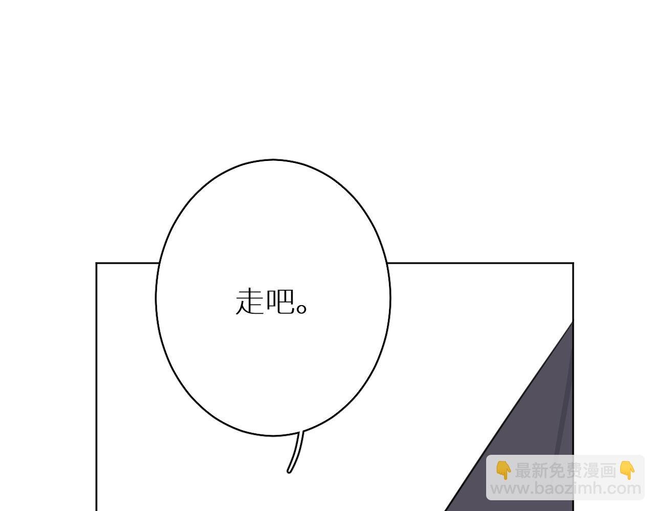 第25话 仇敌上门