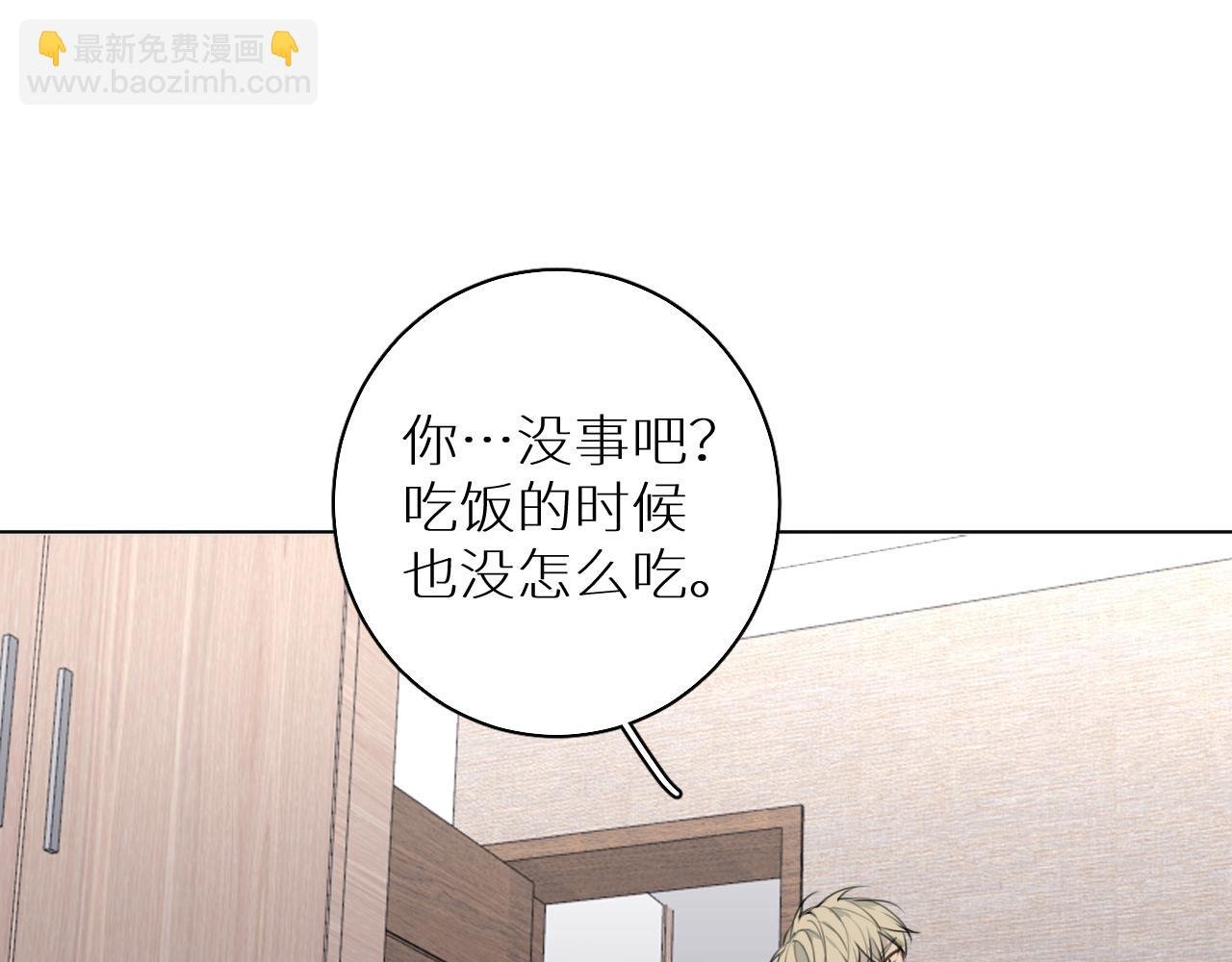 第25话 仇敌上门