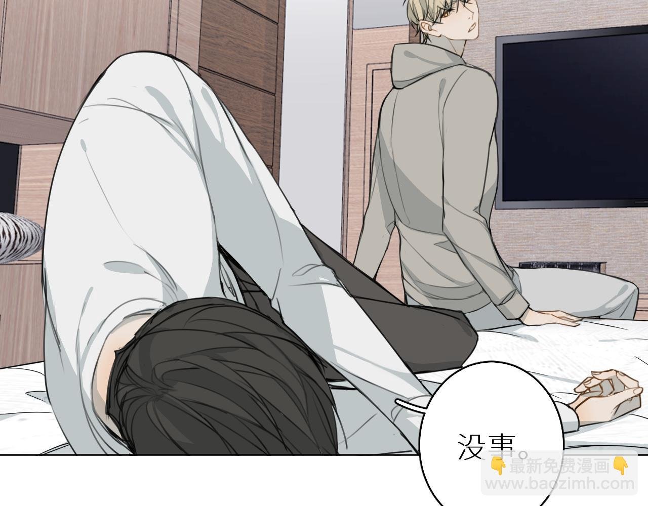 第25话 仇敌上门