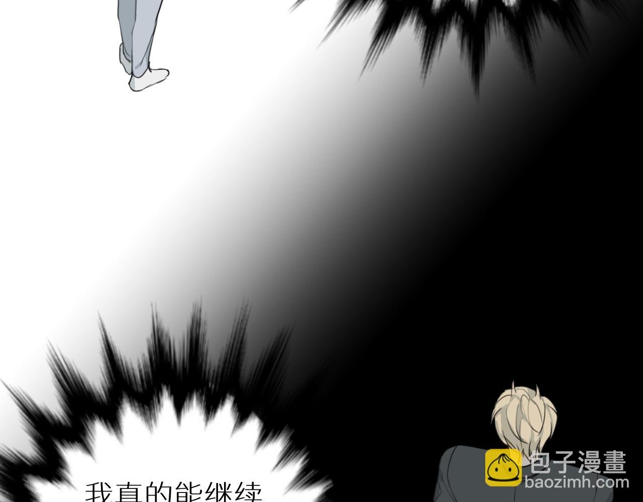 第25话 仇敌上门