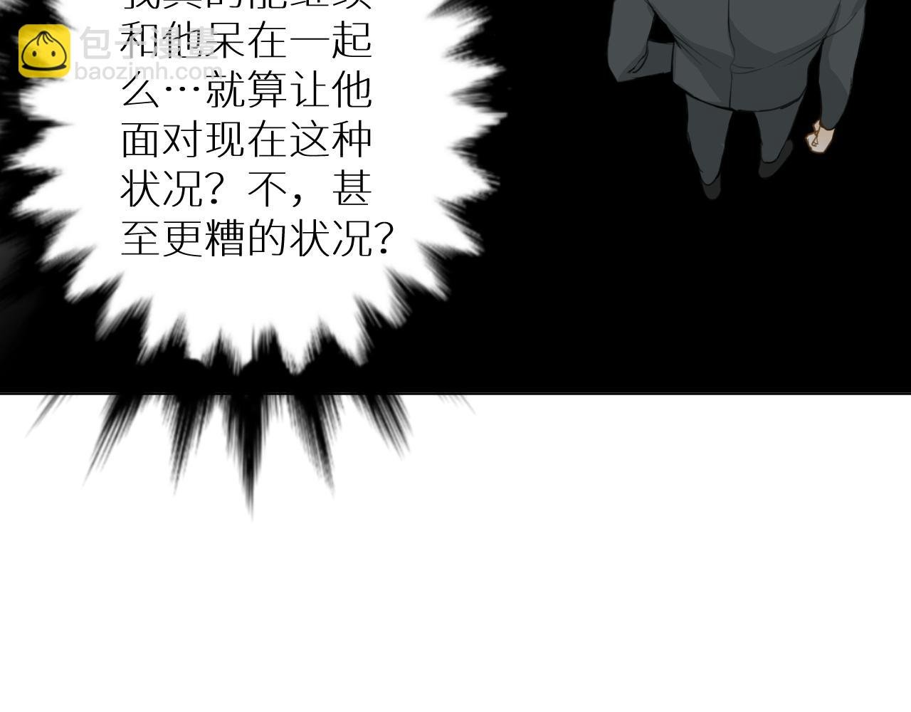 第25话 仇敌上门