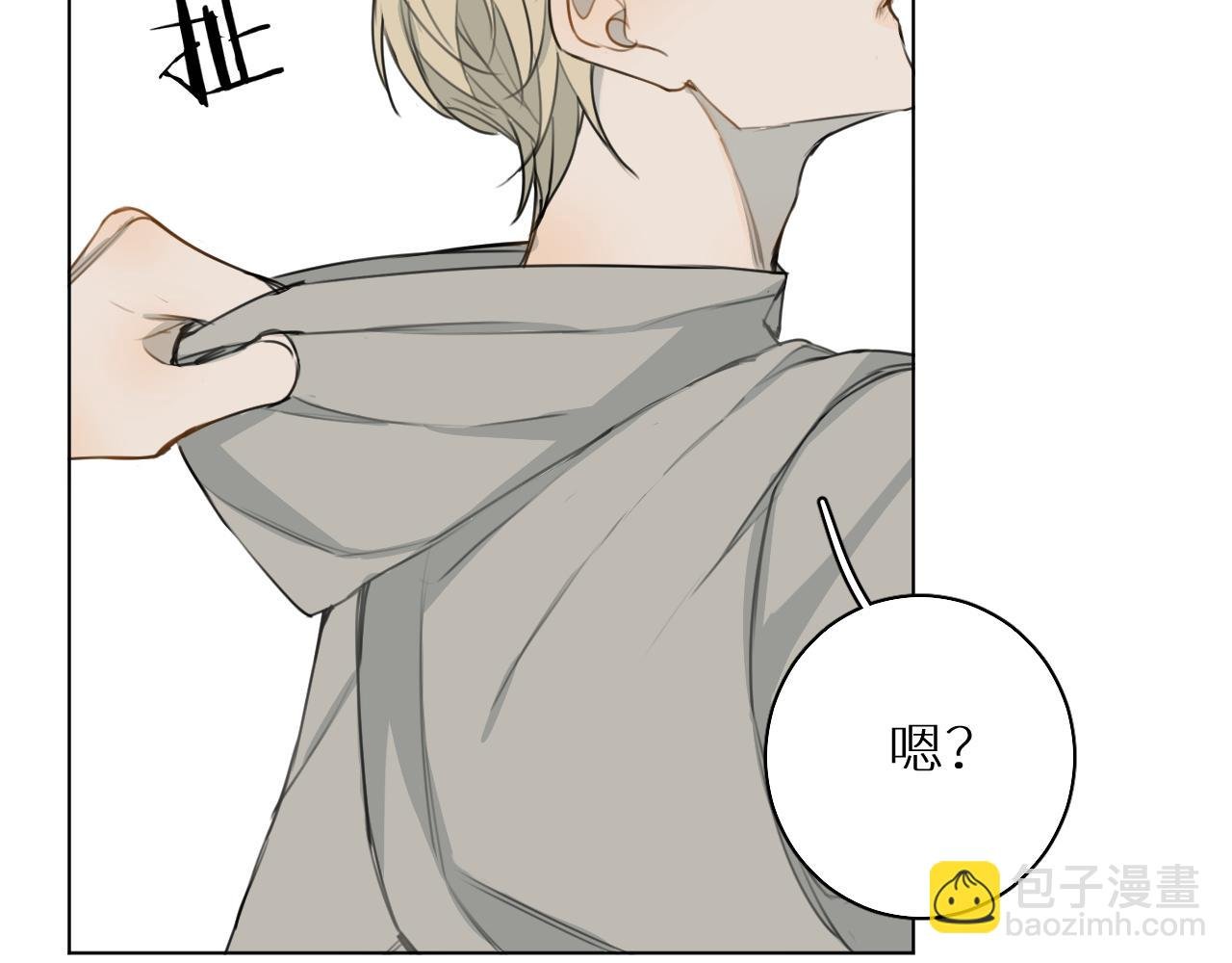 第25话 仇敌上门