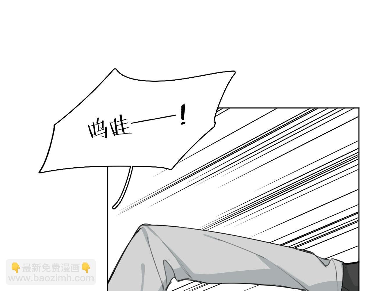 第25话 仇敌上门