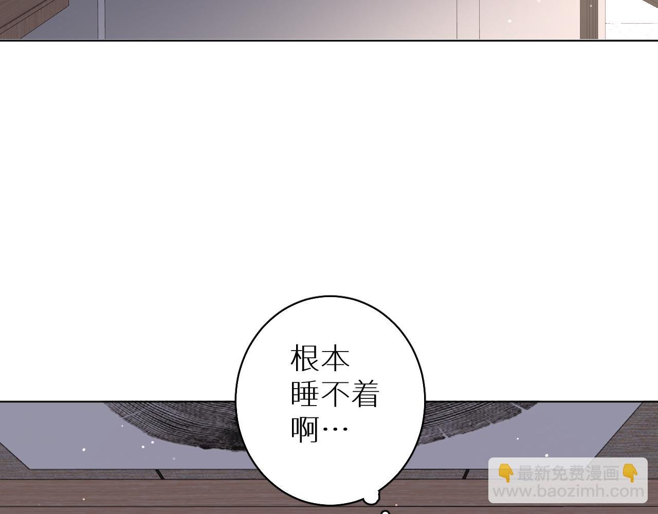 第25话 仇敌上门