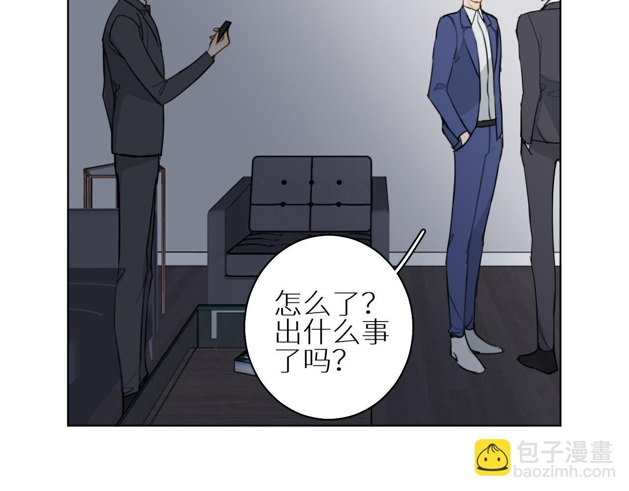第26话 要挟