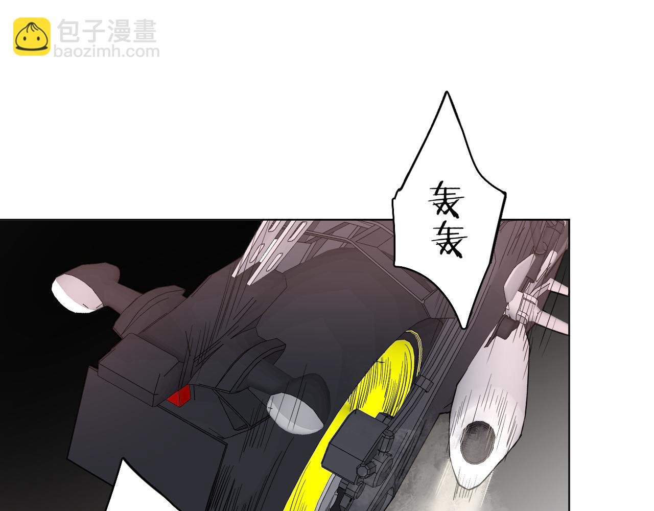 第26话 要挟