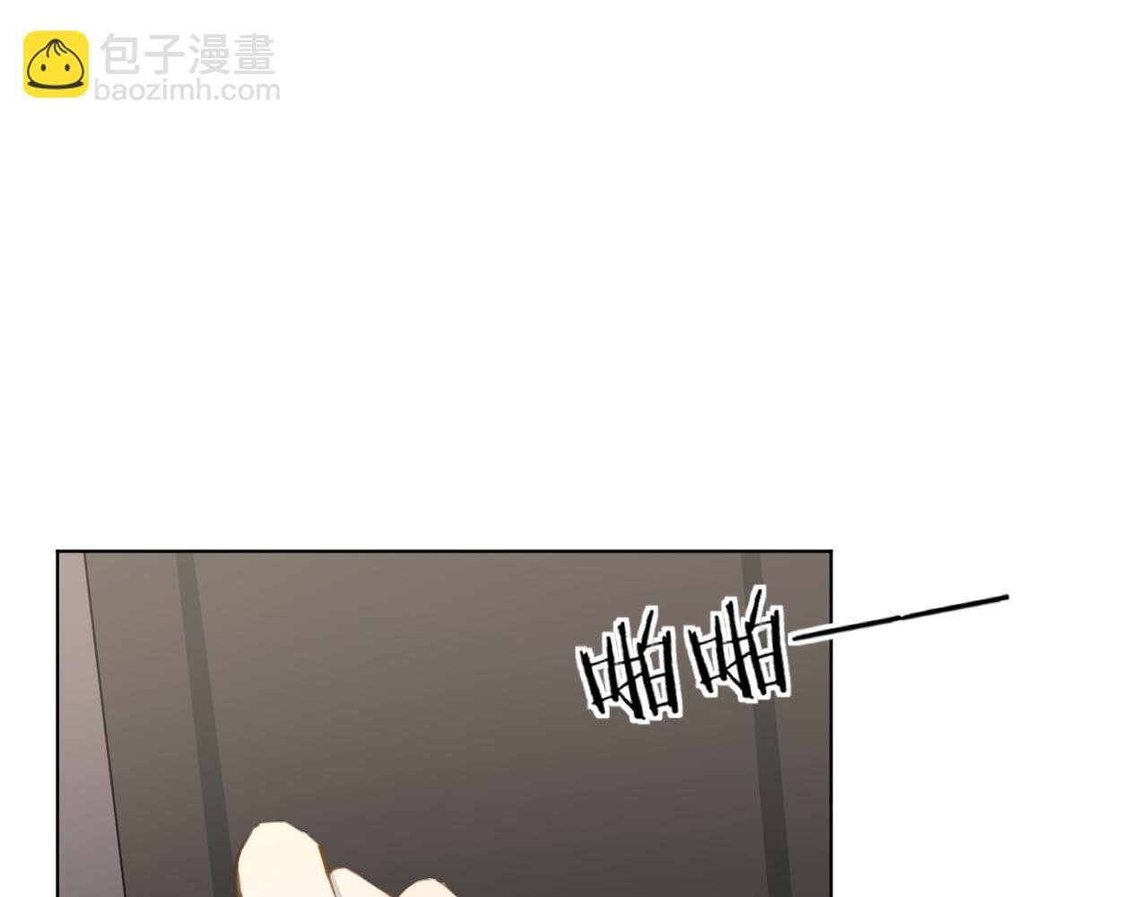 第26话 要挟