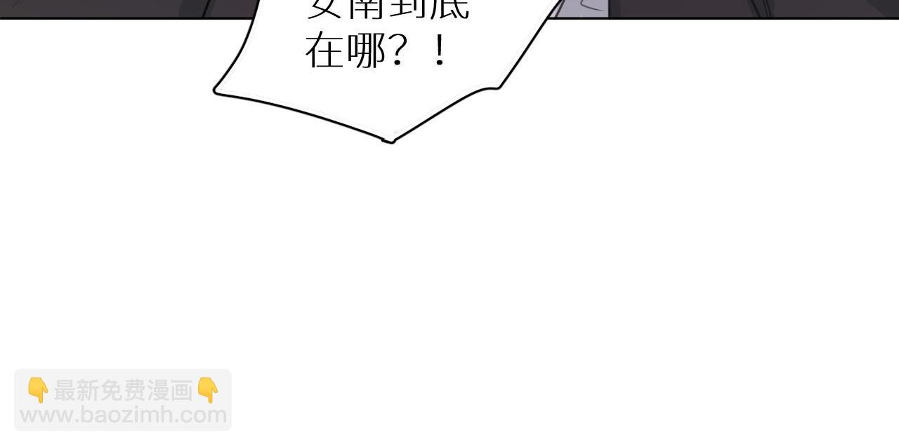 第27话 条件
