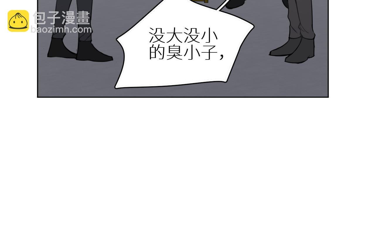 第27话 条件